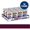 imageHills Prescription Diet id Low Fat Digestive Care Rice Vegetable ampamp Chicken Stew Wet Dog Food Veterinary Diet 55 oz Cans 24PackOriginal