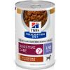 imageHills Prescription Diet id Low Fat Digestive Care Rice Vegetable ampamp Chicken Stew Wet Dog Food Veterinary Diet 55 oz Cans 24PackRice  Vegetable   Chicken Stew