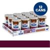 imageHills Prescription Diet id Low Fat Digestive Care Rice Vegetable ampamp Chicken Stew Wet Dog Food Veterinary Diet 55 oz Cans 24PackRice  Vegetable   Chicken Stew