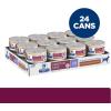 imageHills Prescription Diet id Low Fat Digestive Care Rice Vegetable ampamp Chicken Stew Wet Dog Food Veterinary Diet 55 oz Cans 24PackRice  Vegetable   Chicken Stew
