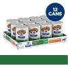 imageHills Prescription Diet rd Weight Reduction Wet Dog Food Veterinary Diet 123 oz Cans 12Pack WhiteChicken