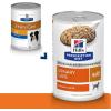 imageHills Prescription Diet sd Urinary Care Wet Dog Food Veterinary Diet 13 oz Cans 12Pack