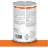 imageHills Prescription Diet sd Urinary Care Wet Dog Food Veterinary Diet 13 oz Cans 12Pack