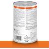 imageHills Prescription Diet ud Urinary Care Chicken Flavor Wet Dog Food Veterinary Diet 13 oz Cans 12PackChicken