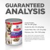 imageHills Science Diet Adult Chicken ampamp Beef Entree Canned Dog Food 13 oz Case of 12