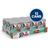 imageHills Science Diet Perfect Weight Adult 16 Weight Management Support Wet Dog Food Chicken ampamp Vegetables Stew 125 oz Can Case of 12Tuna  Vegetables Stew