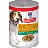 imageHills Science Diet Puppy Puppy Premium Nutrition Wet Dog Food Chicken ampamp Barley Loaf 13 oz Can Case of 12Chicken  Vegetables Stew