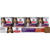 imageHills Science Diet Wet Dog Food Adult Sensitive Stomach ampamp Skin Tender Turkey ampamp Rice Stew 125 Oz Cans Pack of 12