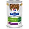 imageHills Prescription Diet Metabolic Weight Management Vegetable ampamp Chicken Stew Wet Dog Food Veterinary Diet 125 oz Cans 12PackVegetable  Beef Stew