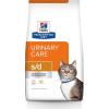 imageHills Prescription Diet sd Urinary Care Chicken Flavor Dry Cat Food Veterinary Diet 4 lb BagWhite