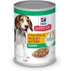 imageHills Science Diet Puppy Puppy Premium Nutrition Wet Dog Food Chicken ampamp Barley Loaf 13 oz Can Case of 12Chicken  Barley Loaf