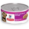 imageHills Science Diet Small ampamp Mini Adult 16 Small ampamp Mini Breeds Premium Nutrition Wet Dog Food Chicken ampamp Barley Loaf 58 oz Can Case of 24Beef  Barley Loaf