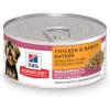 imageHills Science Diet Small ampamp Mini Adult 16 Small ampamp Mini Breeds Premium Nutrition Wet Dog Food Chicken ampamp Barley Loaf 58 oz Can Case of 24Chicken  Barley Loaf