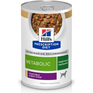 imageHills Prescription Diet Metabolic Weight Management Vegetable ampamp Chicken Stew Wet Dog Food Veterinary Diet 125 oz Cans 12PackVegetable  Beef Stew