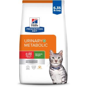 imageHills Prescription Diet cd Multicare Stress  Metabolic Urinary Stress  Weight Care Chicken Flavor Dry Cat Food Veterinary Diet 635 lb Bag