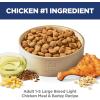 imageHills Science Diet  Large Breed Light Lower Calories Chicken Meal ampamp Barley Dry Dog Food 15 LB BagChicken
