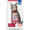 imageHills Science Diet Adult 16 Adult 16 Premium Nutrition Dry Cat Food Salmon ampamp Brown Rice 35 lb BagSalmon  Brown Rice