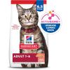 imageHills Science Diet Adult 16 Adult 16 Premium Nutrition Dry Cat Food Salmon ampamp Brown Rice 35 lb BagSalmon  Brown Rice