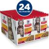 imageHills Science Diet Adult 16 Adult 16 Premium Nutrition Wet Cat Food Variety Case Tuna Chicken Ocean Fish Stew 28 oz Pouch Variety Case Case of 12Chicken Stew