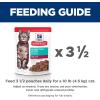 imageHills Science Diet Adult 16 Adult 16 Premium Nutrition Wet Cat Food Variety Case Tuna Chicken Ocean Fish Stew 28 oz Pouch Variety Case Case of 12Tuna Stew