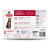 imageHills Science Diet Adult 16 Adult 16 Premium Nutrition Wet Cat Food Variety Case Tuna Chicken Ocean Fish Stew 28 oz Pouch Variety Case Case of 12Variety Pack Tuna  Chicken  Ocean Fish Stew