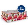 imageHills Science Diet Adult 16 Adult 16 Premium Nutrition Wet Dog Food Salmon ampamp Barley Loaf 13 oz Can Case of 12