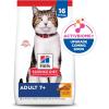imageHills Science Diet Adult 7 Senior Adult 7 Premium Nutrition Dry Cat Food Chicken Recipe 7 lb BagChicken