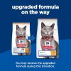 imageHills Science Diet Adult 7 Senior Adult 7 Premium Nutrition Dry Cat Food Chicken Recipe 7 lb BagChicken