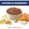 imageHills Science Diet Adult 7 Senior Adult 7 Premium Nutrition Dry Cat Food Chicken Recipe 7 lb BagChicken