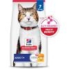 imageHills Science Diet Adult 7 Senior Adult 7 Premium Nutrition Dry Cat Food Chicken Recipe 7 lb BagChicken