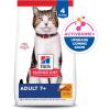 imageHills Science Diet Adult 7 Senior Adult 7 Premium Nutrition Dry Cat Food Chicken Recipe 7 lb BagChicken