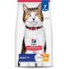 imageHills Science Diet Adult 7 Senior Adult 7 Premium Nutrition Dry Cat Food Chicken Recipe 7 lb BagChicken