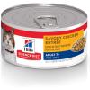 imageHills Science Diet Adult 7 Senior Adult 7 Premium Nutrition Wet Cat Food Chicken Minced 29 oz Can Case of 24Chicken Minced