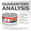 imageHills Science Diet Adult 7 Senior Adult 7 Premium Nutrition Wet Cat Food Chicken Minced 29 oz Can Case of 24Turkey