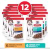 imageHills Science Diet Adult 7 Senior Adult 7 Premium Nutrition Wet Cat Food Tuna Stew 28 oz Pouch Case of 24Variety Pack Chicken Tuna Stew