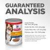 imageHills Science Diet Adult 7 Senior Adult 7 Premium Nutrition Wet Dog Food Chicken ampamp Barley Loaf 13 oz Can Case of 12