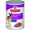 imageHills Science Diet Adult 7 Senior Adult 7 Premium Nutrition Wet Dog Food Variety Pack Chicken ampamp Barley Beef ampamp Barley Loaf 13 oz Can Variety Pack Case of 12Beef  Barley Loaf