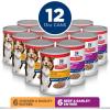 imageHills Science Diet Adult 7 Senior Adult 7 Premium Nutrition Wet Dog Food Variety Pack Chicken ampamp Barley Beef ampamp Barley Loaf 13 oz Can Variety Pack Case of 12Variety Pack Chicken  Barley Beef  Barley Loaf