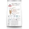 imageHills Science Diet Hairball Control Light Adult 16 Weight Management ampamp Hairball Control Support Dry Cat Food Chicken Recipe 155 lb BagChicken