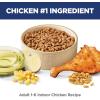 imageHills Science Diet Indoor Adult 16 Easy Litter Box Cleanup Dry Cat Food Chicken Recipe 7 lb BagChicken
