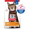 imageHills Science Diet Light Adult 16 Weight Management Support Dry Cat Food Chicken Recipe 7 lb BagChicken