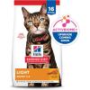 imageHills Science Diet Light Adult 16 Weight Management Support Dry Cat Food Chicken Recipe 7 lb BagChicken
