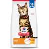 imageHills Science Diet Light Adult 16 Weight Management Support Dry Cat Food Chicken Recipe 7 lb BagChicken