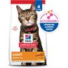 imageHills Science Diet Light Adult 16 Weight Management Support Dry Cat Food Chicken Recipe 7 lb BagChicken