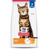 imageHills Science Diet Light Adult 16 Weight Management Support Dry Cat Food Chicken Recipe 7 lb BagChicken