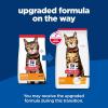 imageHills Science Diet Light Adult 16 Weight Management Support Dry Cat Food Chicken Recipe 7 lb BagChicken