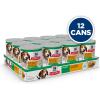 imageHills Science Diet Puppy Puppy Premium Nutrition Wet Dog Food Chicken ampamp Rice Stew 125 oz Can Case of 12