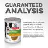 imageHills Science Diet Senior Vitality Senior Adult 7 Senior Premium Nutrition Wet Dog Food Chicken ampamp Vegetables Stew 125 oz Can Case of 12Chicken  Vegetables Stew