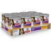imageHills Science Diet Sensitive Stomach ampamp Skin Adult 16 Stomach ampamp Skin Sensitivity Support Wet Dog Food Chicken ampamp Vegetables Loaf 128 oz Can Case of 12