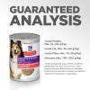 imageHills Science Diet Sensitive Stomach ampamp Skin Adult 16 Stomach ampamp Skin Sensitivity Support Wet Dog Food Salmon ampamp Vegetables Loaf 128 oz Can Case of 12